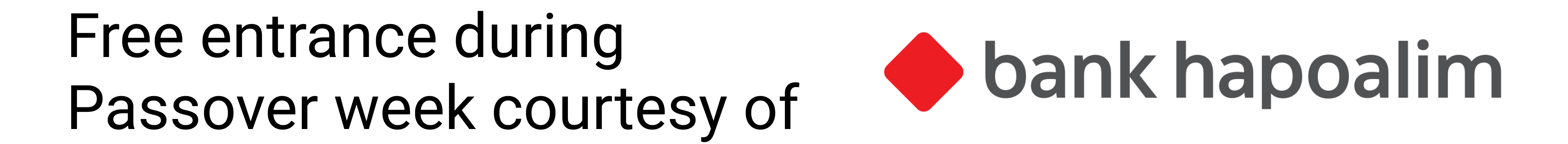 hapoalim-logo