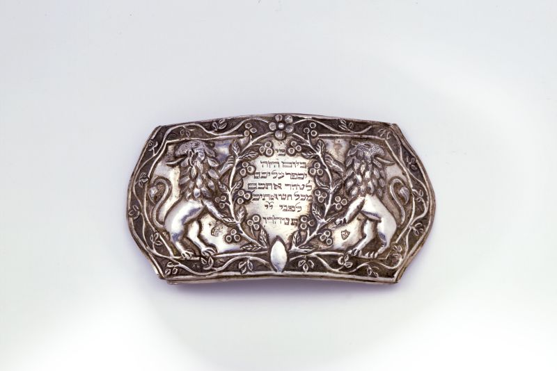 Belt buckle for Day of Atonement