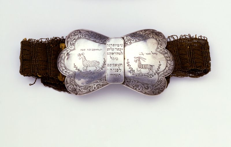Yom Kippur and Passover belt and buckle