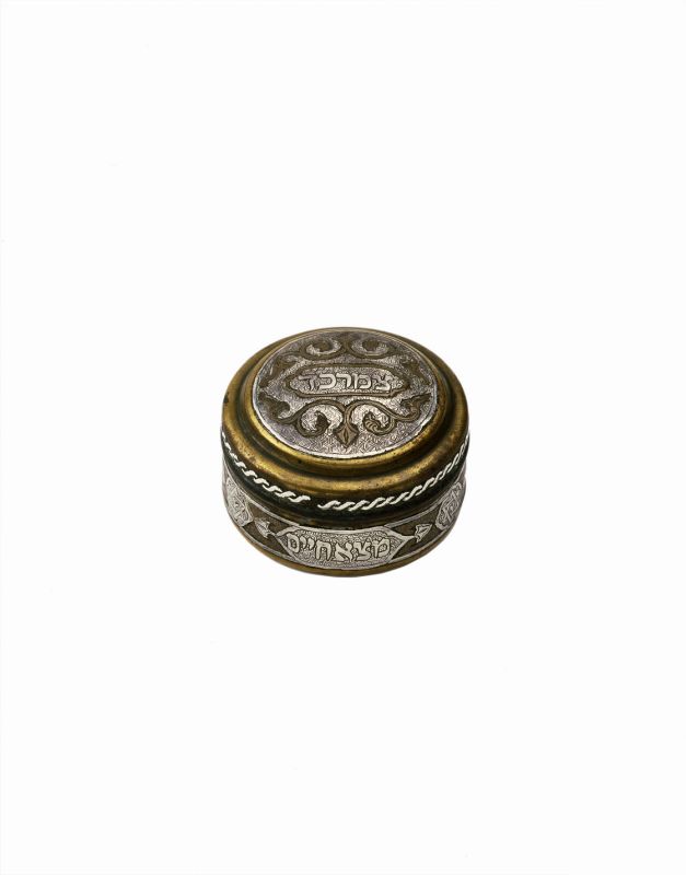Box decorated with amuletic script and damascene work