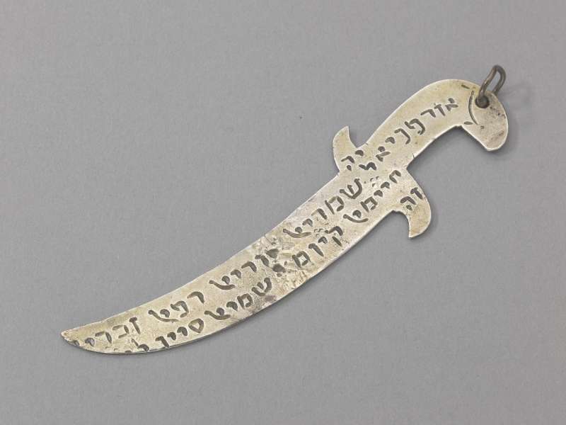 Sword amulet inscribed with names of angels