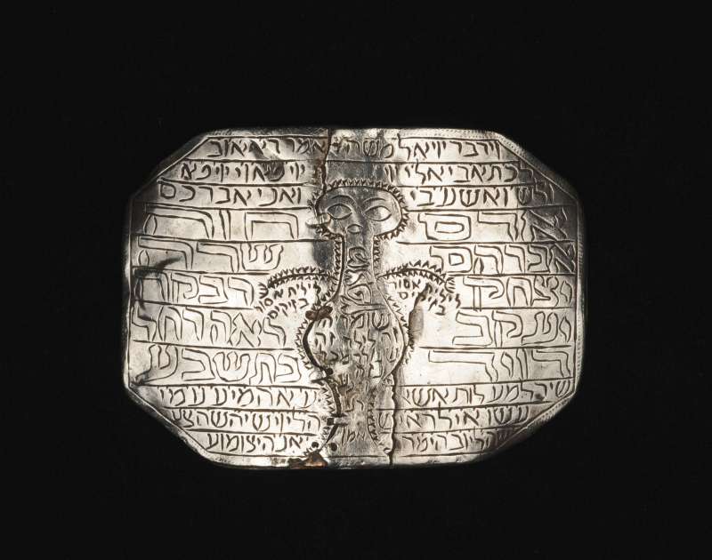 Amulet for mother and newborn with image of Lilith in the center