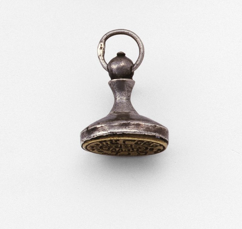 Seal with silver handle for suspension
