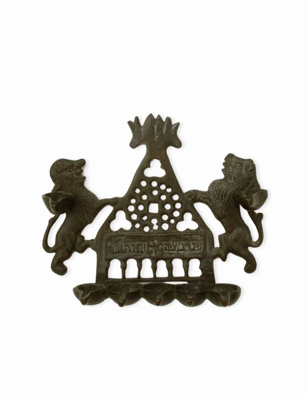 Small Sabbath lamp similar to Hannukah lamp design