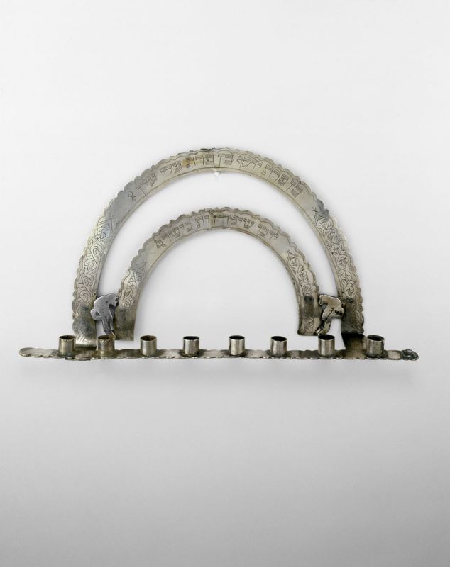 Hanukkah lamp inscribed with Jacob's blessing to Joseph