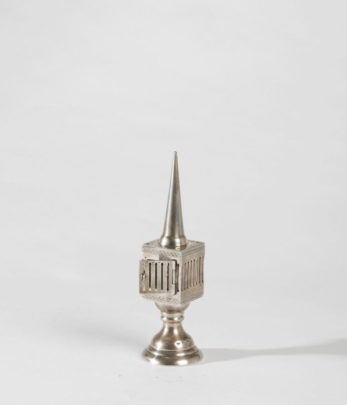 Spicebox with dedicatory inscription to a rabbi