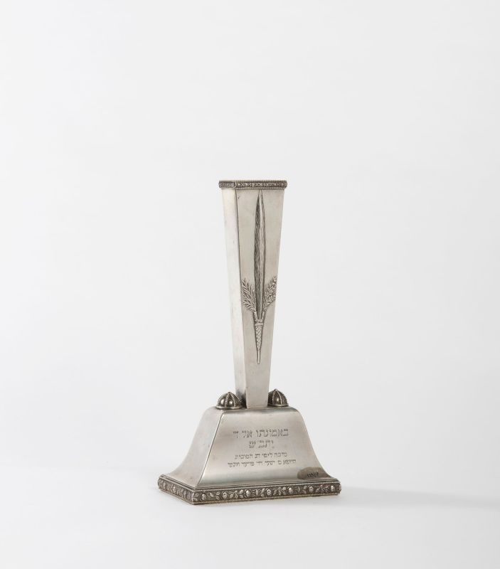 Lulav (palm branch) stand with dedicatory inscription