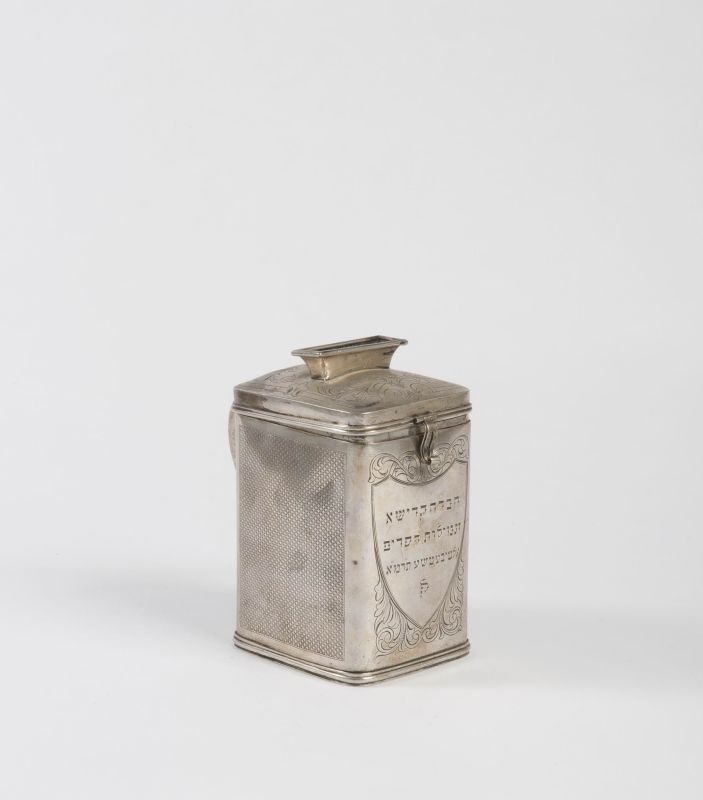 Charity box of Burial and Charity Society with inscription