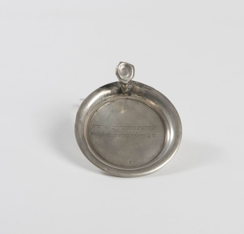 Small charity plate with dedicatory inscription