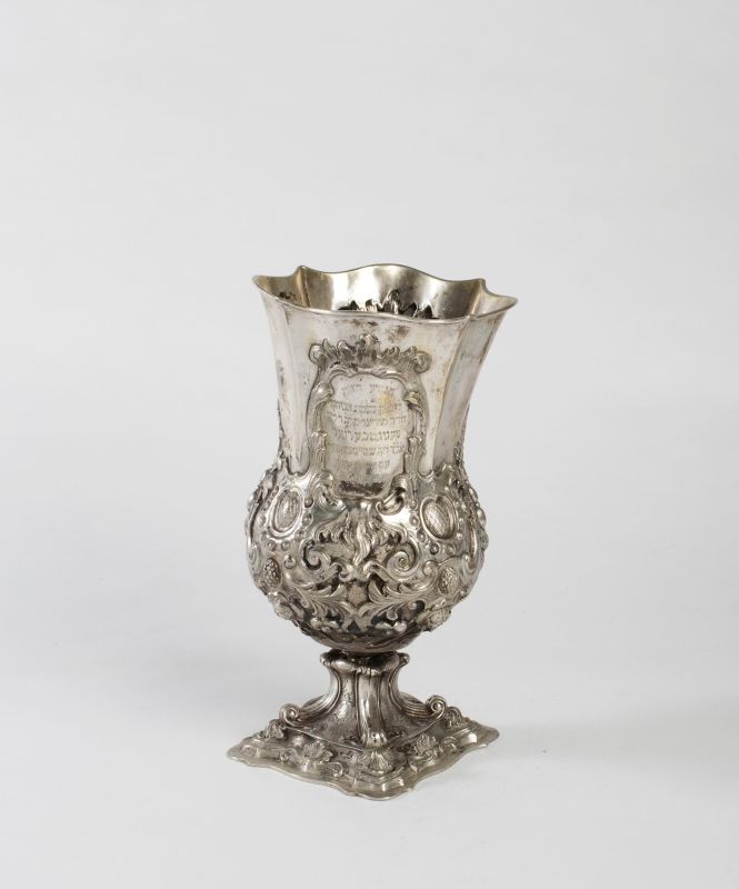 Kiddush goblet with dedicatory inscription