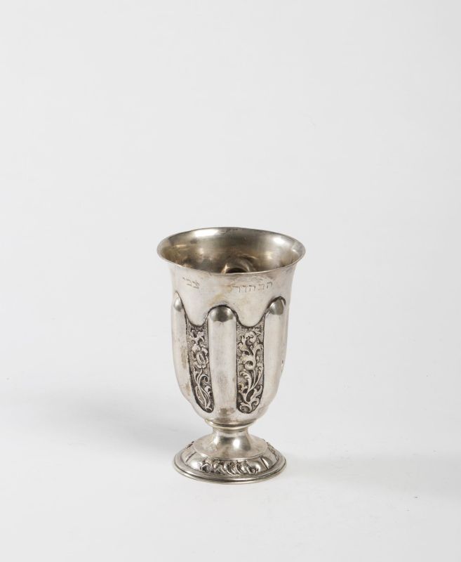 Kiddush goblet with dedicatory inscription