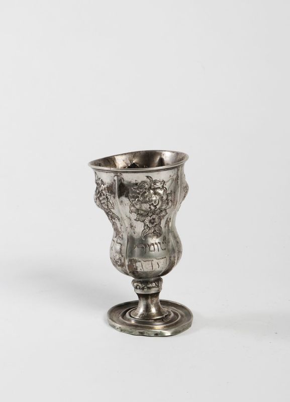 Kiddush goblet with dedicatory inscription