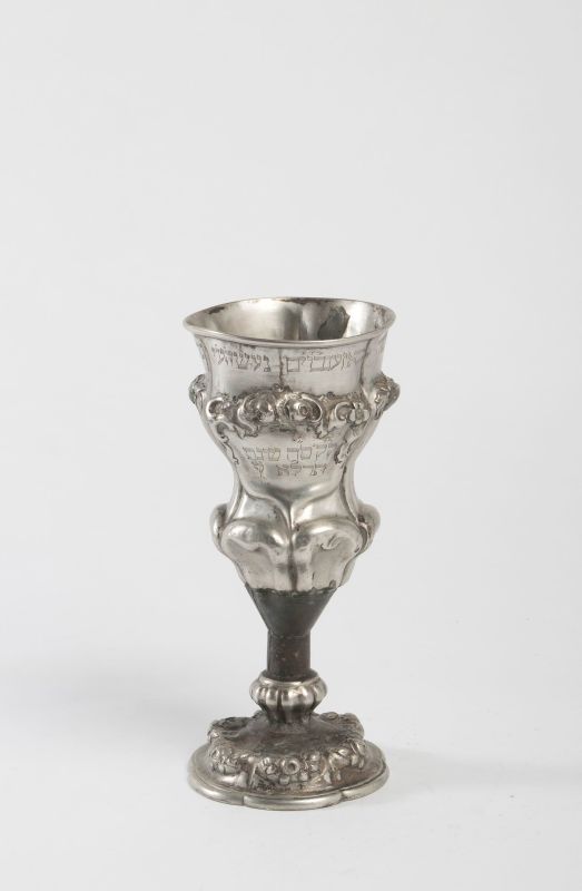Kiddush goblet with inscription