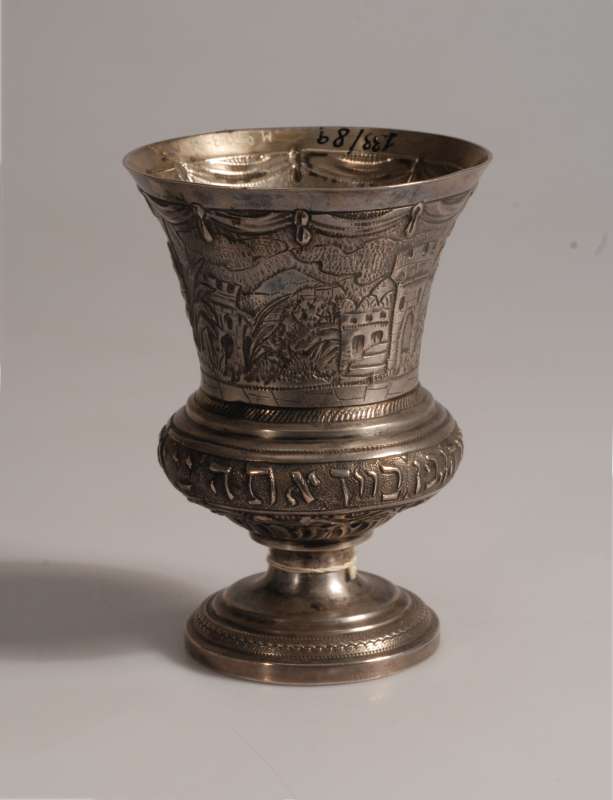 Goblet with a depiction of the prophet Elijah appearing at the Seder meal