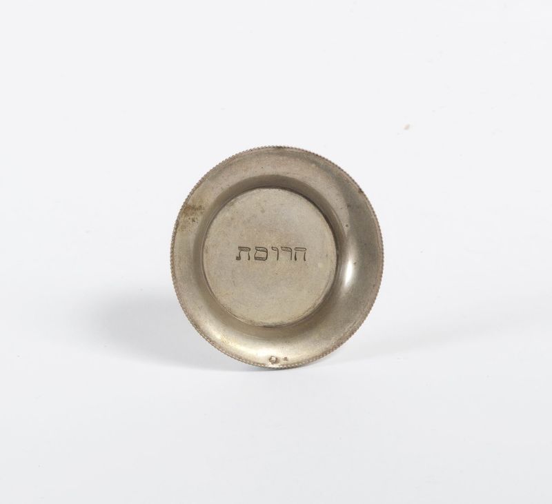 Small dish for haroset (symbolic food for the Seder)