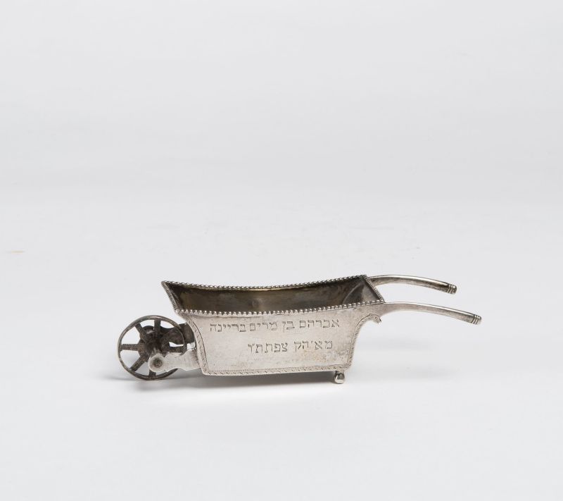 Wheelbarrow-shaped dish for haroset (symbolic food for the Seder)