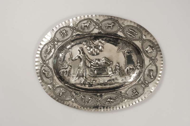 Salver for carrying the baby during the <i>pidyon ha-ben</i> (redemption of the firstborn) ceremony