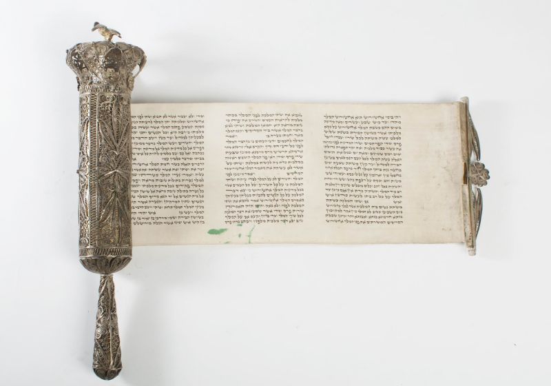 Esther scroll and case with crown surmounted by bird