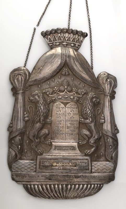 Burial Society Torah shield with inscriptions