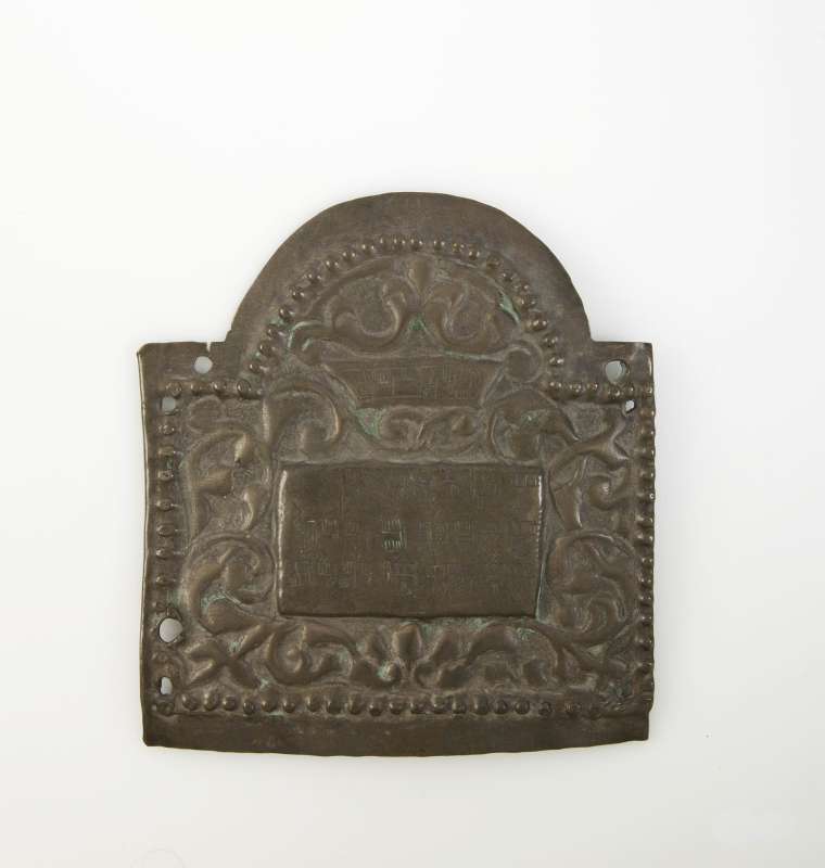 Torah shield with dedicatory inscription