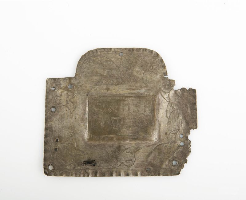 Torah shield with dedicatory inscription