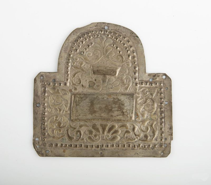 Torah shield