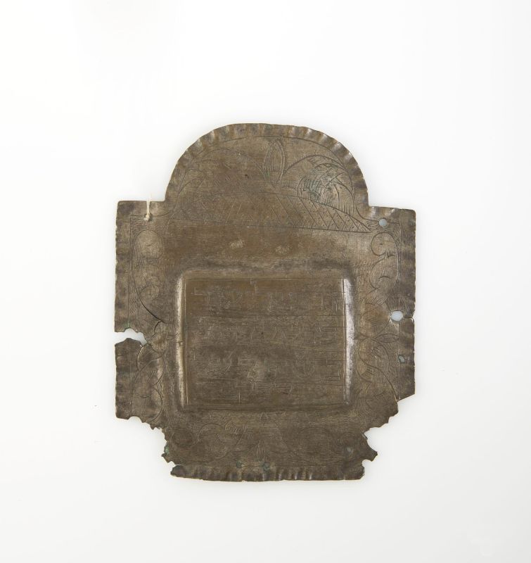 Torah shield with dedicatory inscription