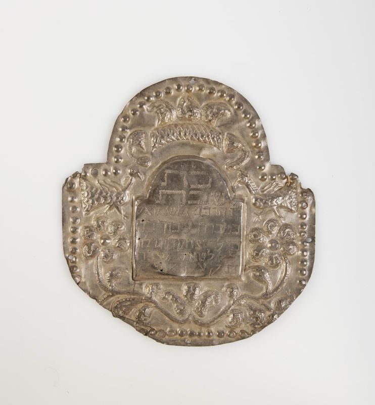 Torah shield with dedicatory inscription