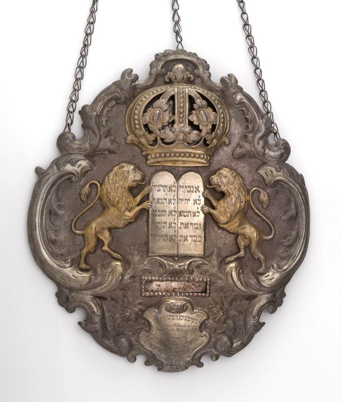 Burial Society Torah shield with dedicatory inscription | The Israel ...