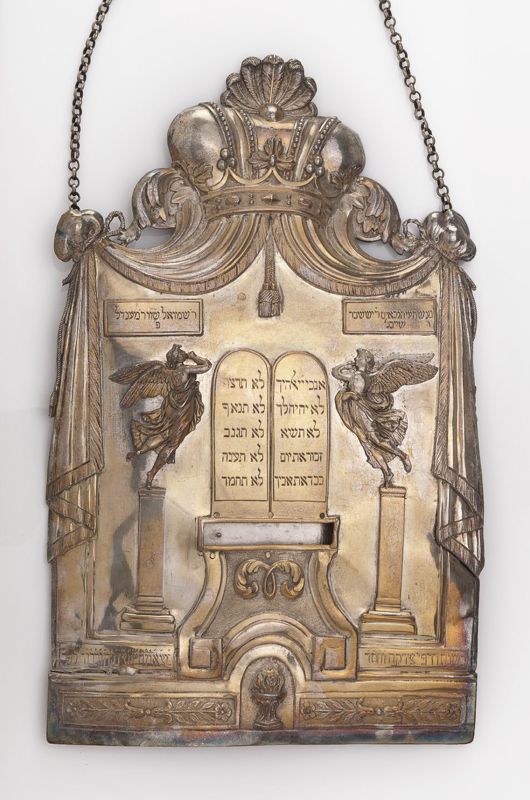 Torah shield with dedicatory inscription, decorated with angels | The ...