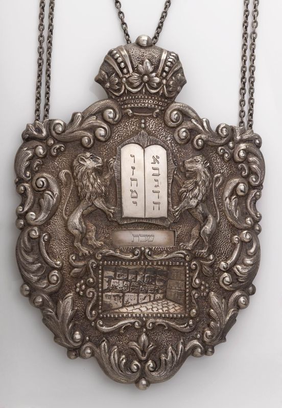 Torah shield with depiction of the Western Wall
