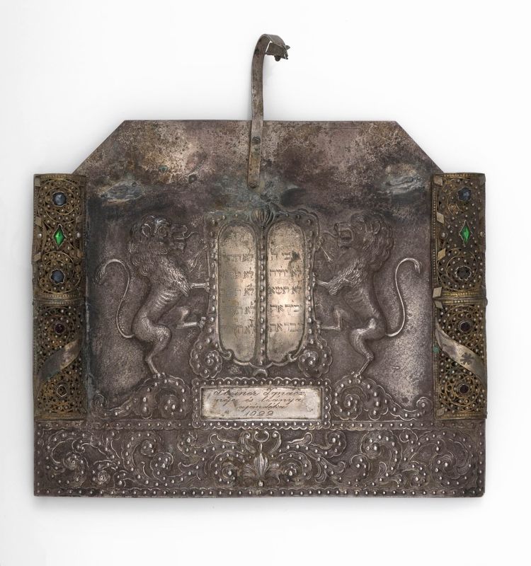 Torah shield with dedicatory inscription