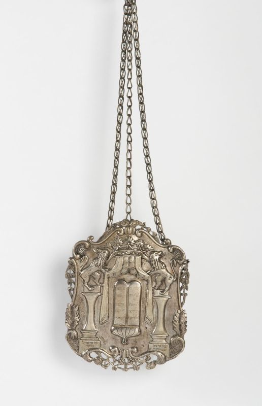 Torah shield with dedicatory inscription