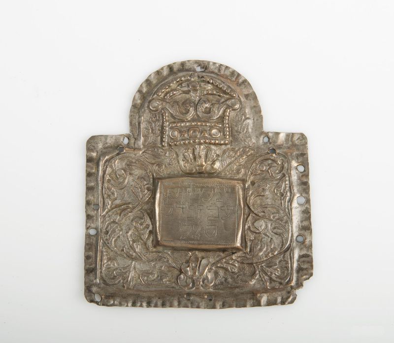 Torah shield with dedicatory inscription