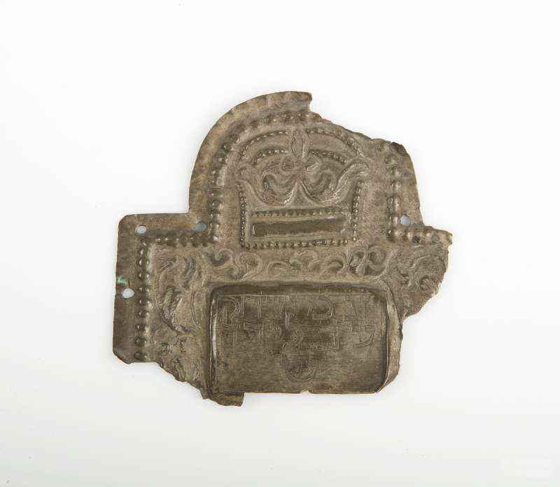 Fragment of Torah shield with dedicatory inscription