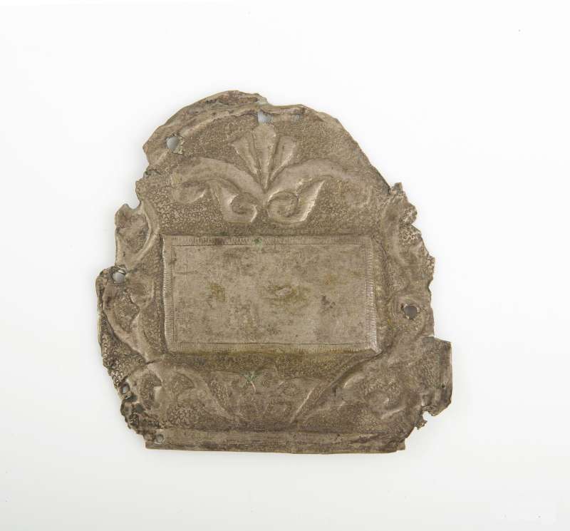 Fragment of Torah shield with inscription
