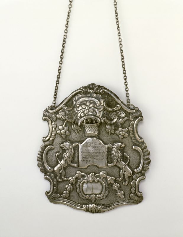 Small Torah shield