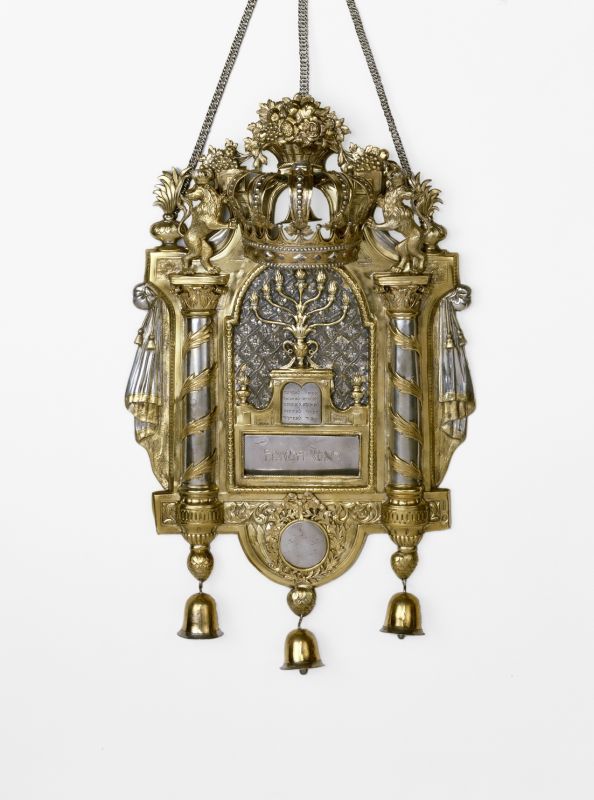 Torah Shield