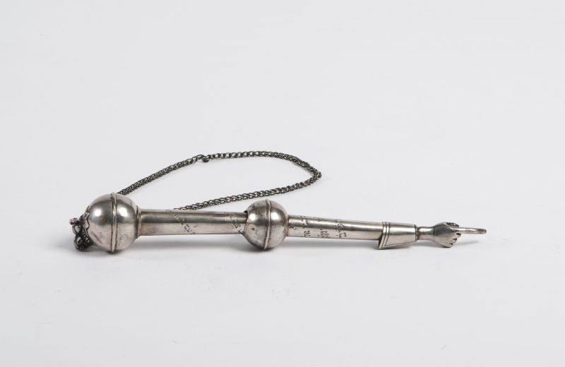 Burial Society Torah pointer with inscriptions