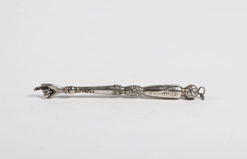 Torah pointer with dedicatory inscription