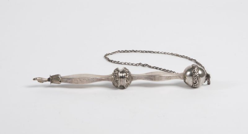Hessed Neurim Society Torah pointer with inscription