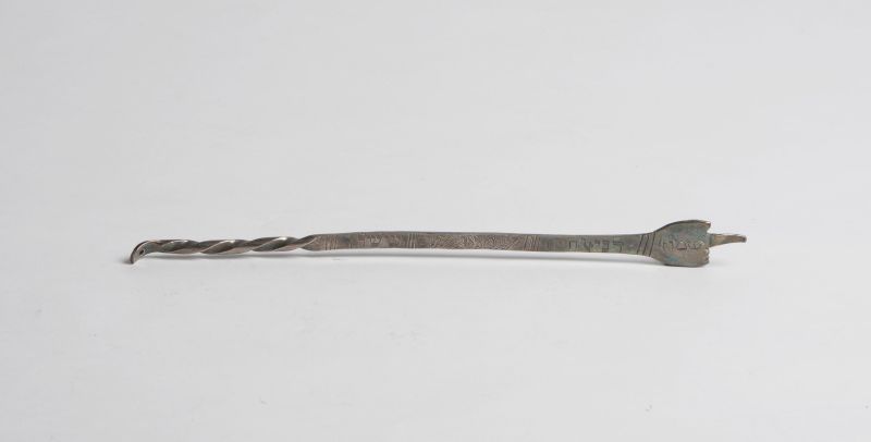 Torah pointer with inscription