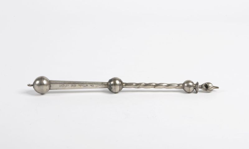 Ner Tamid Society Torah pointer with inscription