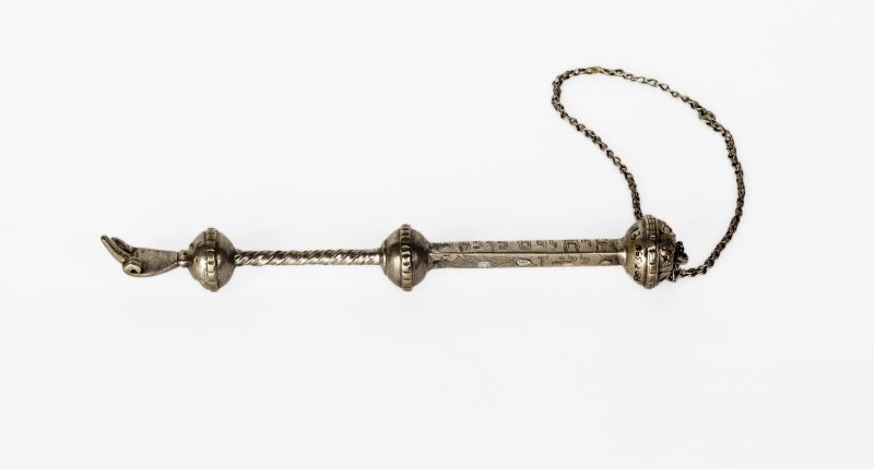 Torah pointer with inscription