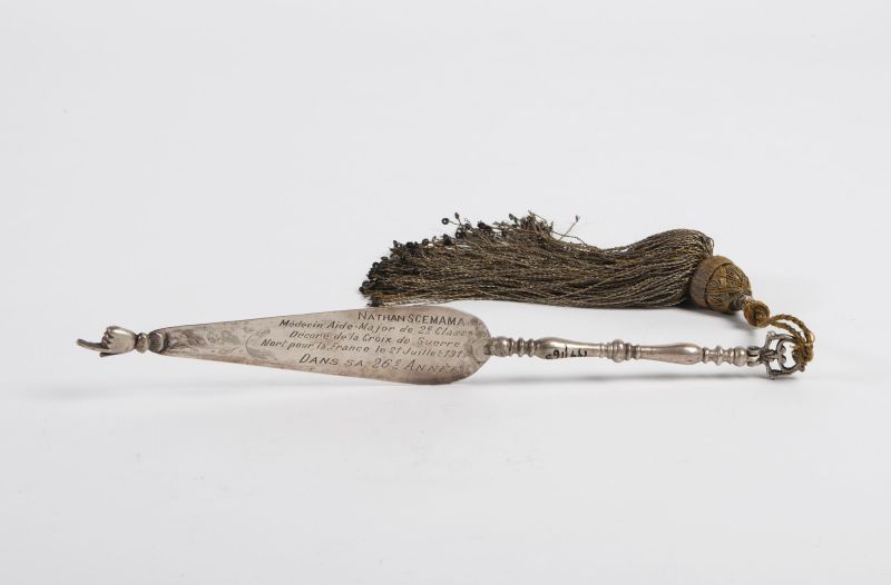 Torah pointer with dedicatory inscription