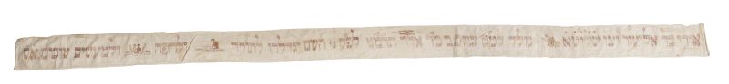 Torah binder (wimpel)