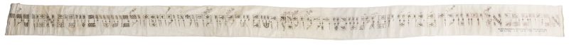 Torah binder (wimpel)