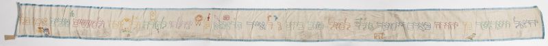 Torah binder (wimpel)