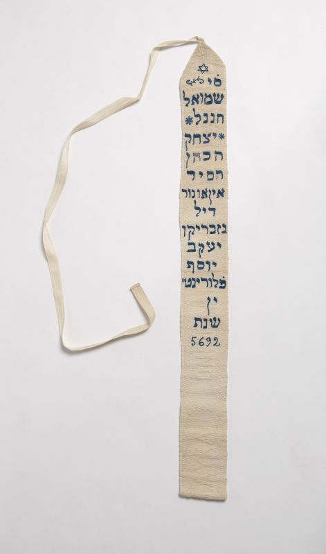 Torah binder, made from a swaddling diaper