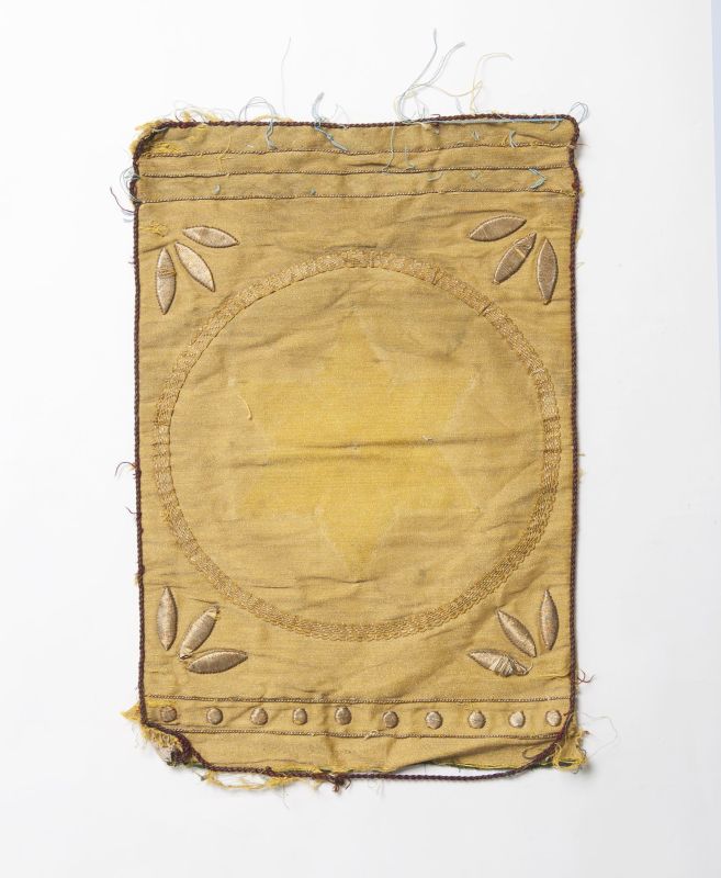 Part of Torah mantle